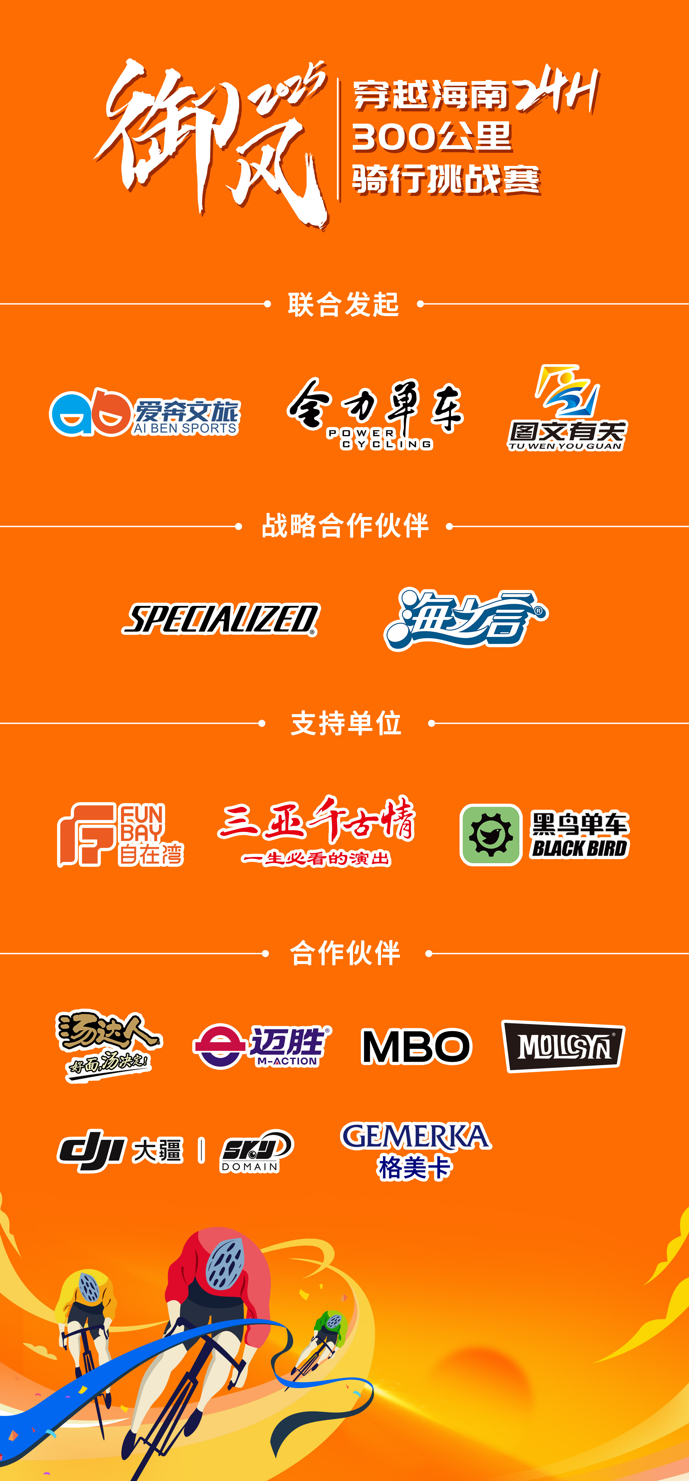 微信图片_20241224172906.jpg
