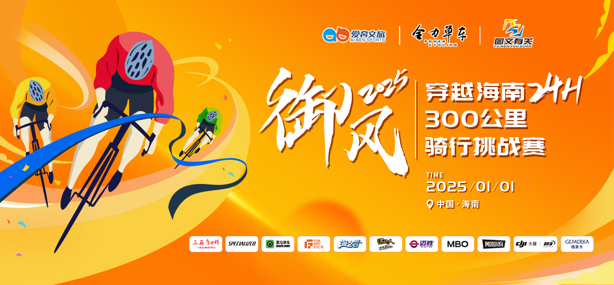 微信图片_20241224172855.jpg