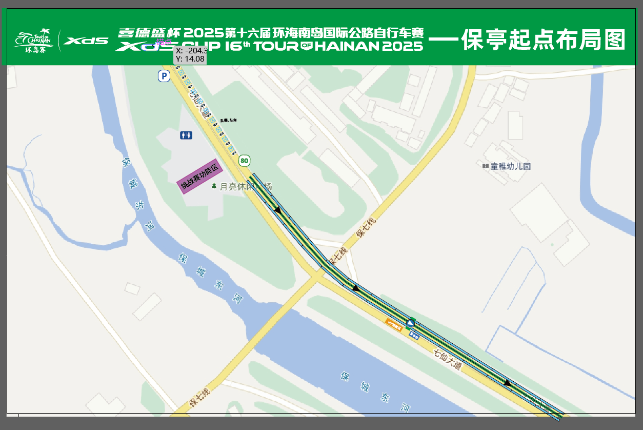 保亭起点布局图.png