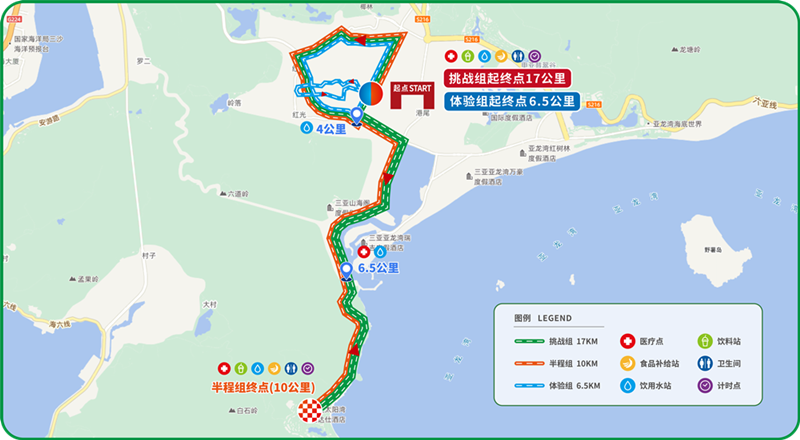 三亚_副本.png