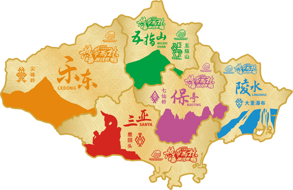 1747645044346770.png 奖牌 (3).png