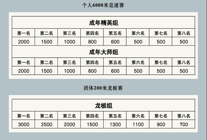 1752572674992288.jpg 2.jpg