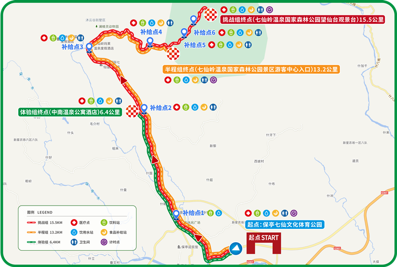 保亭站路线图.png