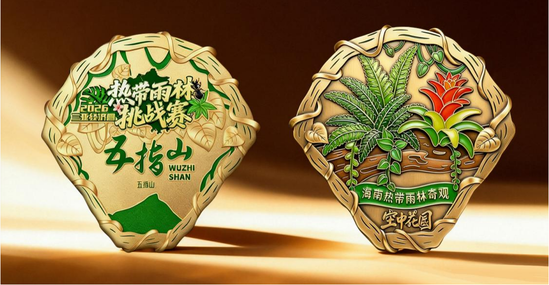 1779782169710764.png 图片3.png