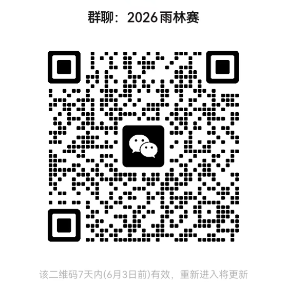 1779850424751190.png image.png