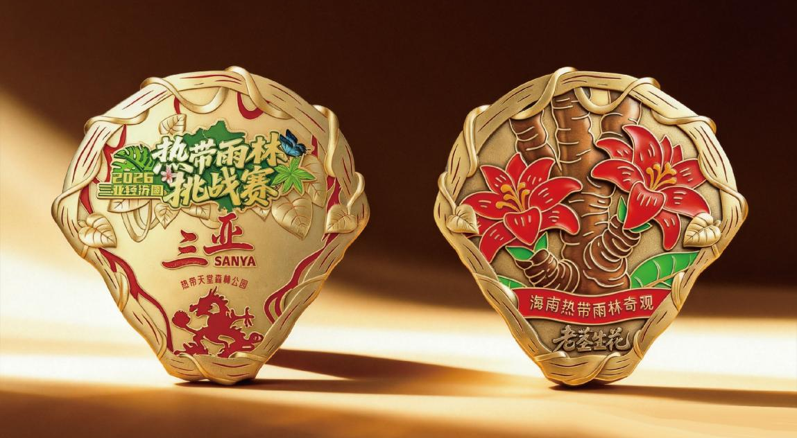 1779880491683687.png 图片5.png
