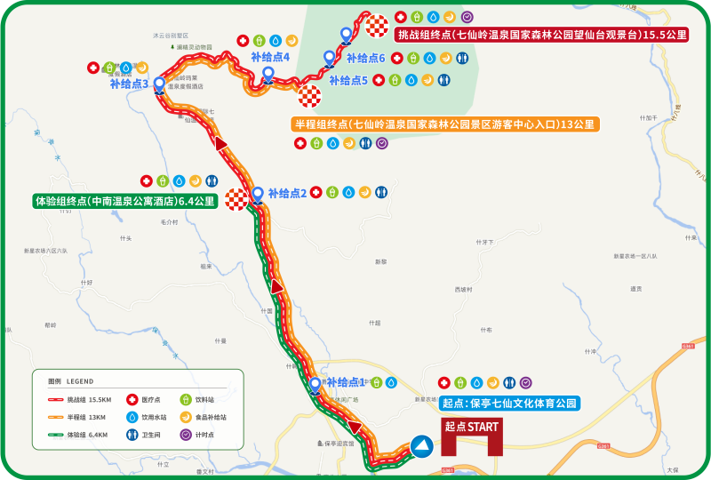 1779879456804434.png 保亭站路线图.png