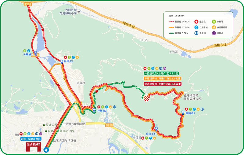 1779879633645768.png 三亚站路线图.png
