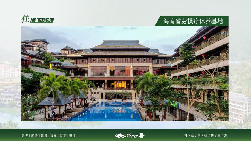 1780562955499582.jpg WPS图片3.jpg