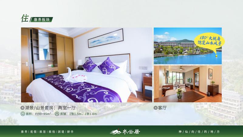 1780562962936295.jpg WPS图片(3).jpg