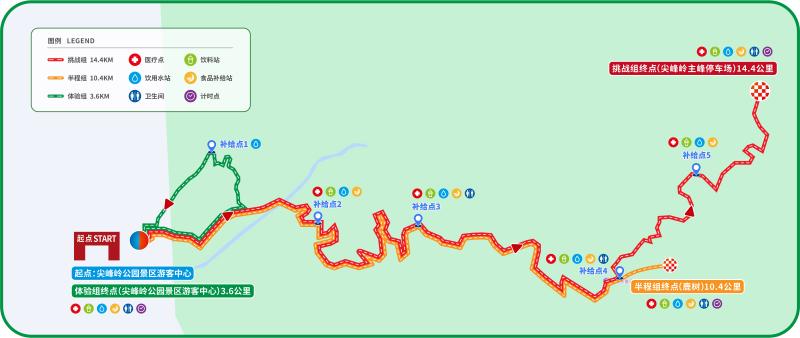 1779880897438720.png 乐东站路线图.png
