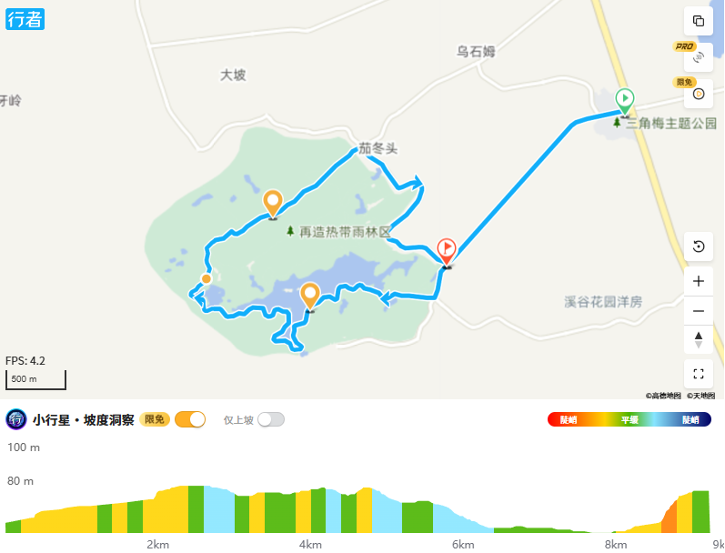 微信图片_2026-07-17_212249_909.png