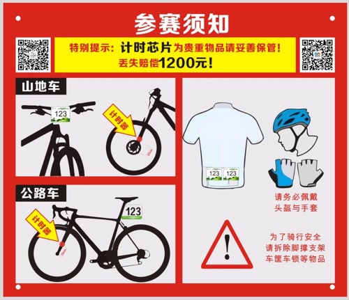 1734577060291051.jpg WeChatc46bf04cffbf6ba832f6ae7ebcd1f8cc.jpg