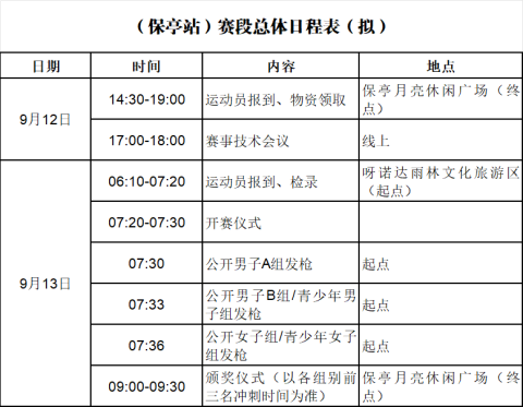 1789007693344612.png image.png