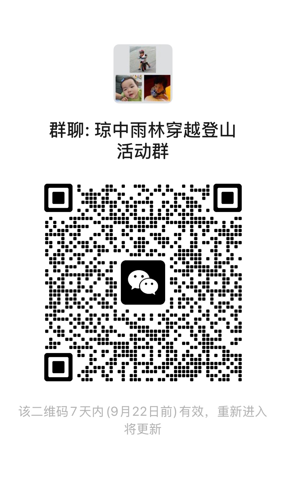 0b221110eac0cdfad53822472420e436.jpg