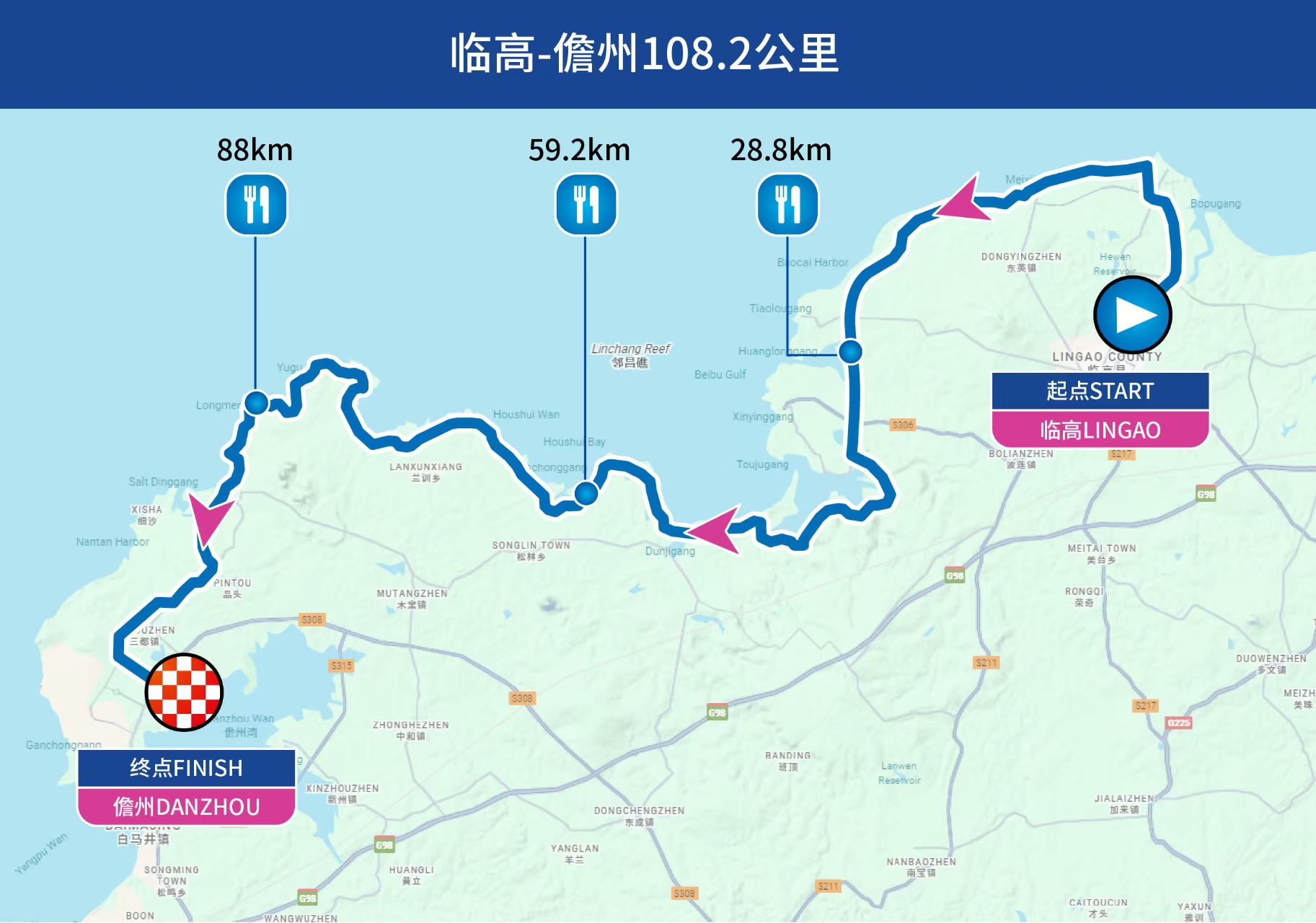 1789527949913943.jpg 临高线路图.jpg