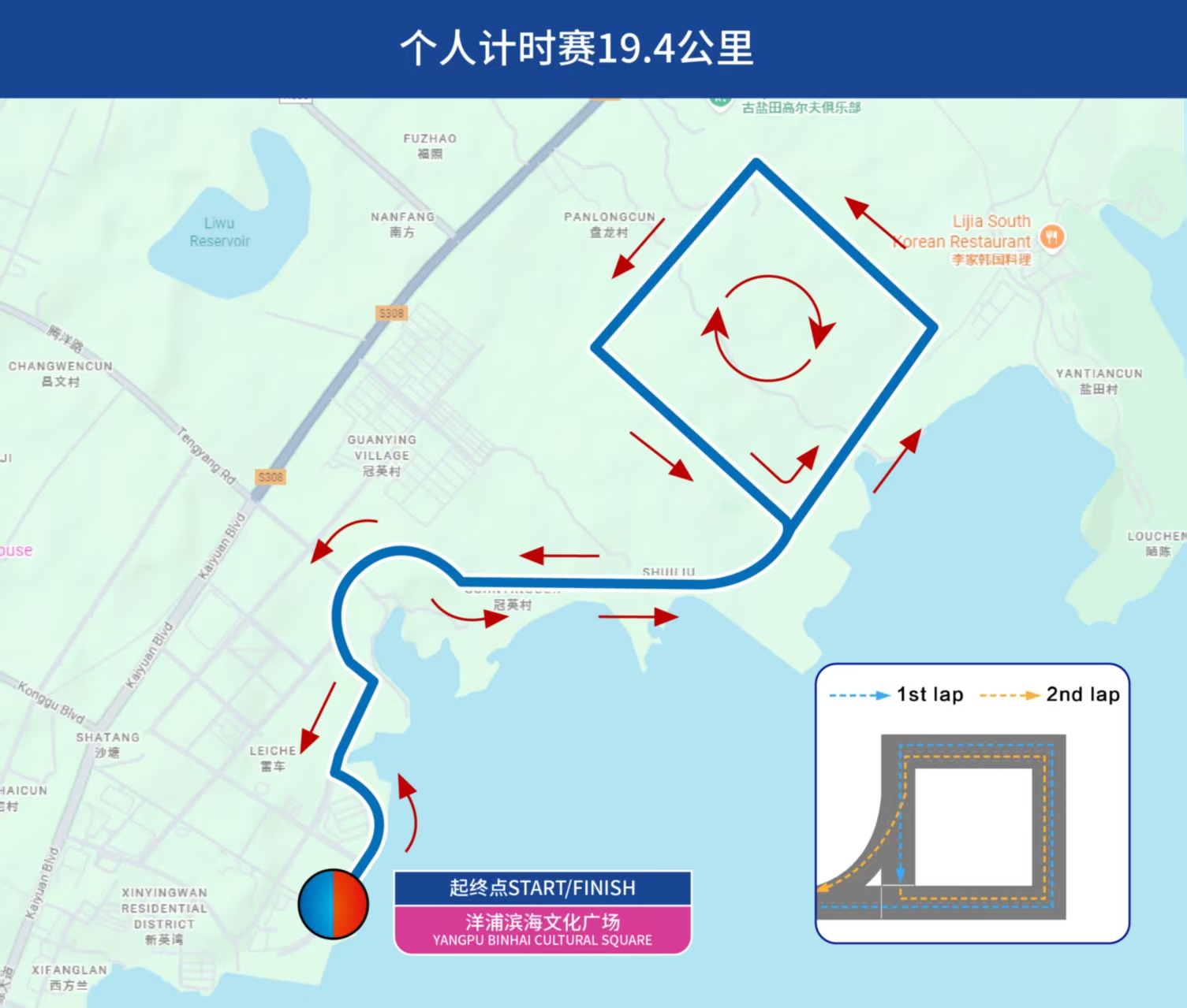 1789528296566514.jpg 洋浦线路图.jpg
