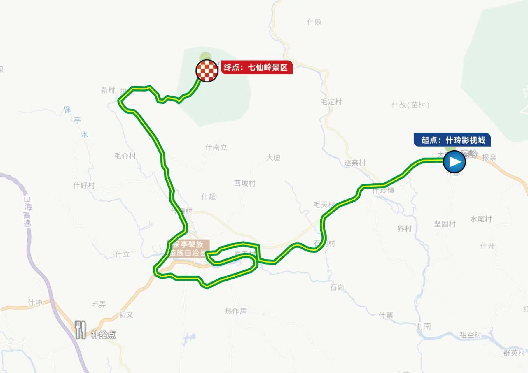保亭站.jpg
